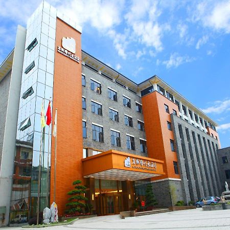 Mingcheng Times Hotel Chengdu Exterior foto