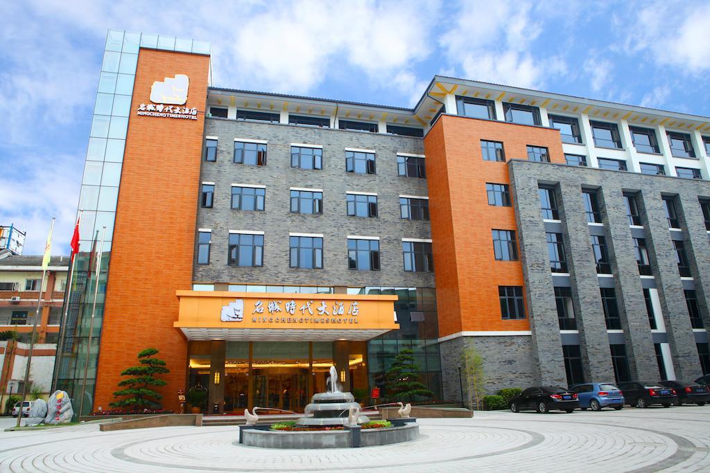 Mingcheng Times Hotel Chengdu Exterior foto