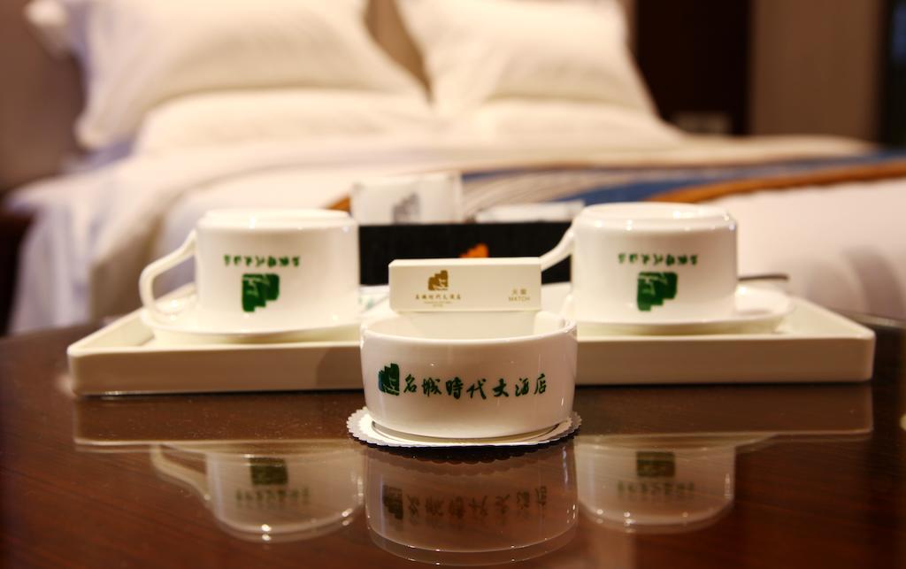 Mingcheng Times Hotel Chengdu Cameră foto